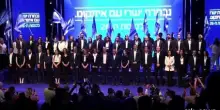 Israele, Eisenkot sfida Netanyahu: "Paese su strada pericolosa"