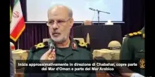Iran, estesa la "zona vietata" nell'area dello Stretto di Hormuz