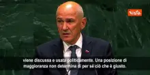 Jan&scaron;a (Slovenia): Diritto Israele a difendersi dal terrorismo deve essere riconosciuto e difeso
