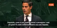 Jetten (Paesi Bassi): Gi&ugrave; le mani dalla Cpi, dobbiamo combattere l'impunit&agrave;