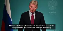 Russia: "Iran non si ritiri dal Trattato non proliferazione nucleare"