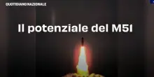 Il potenziale del M51