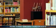 Tg News - 7/10/2026