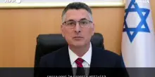 Israele: &ldquo;Chiuso consolato Gb a Gerusalemme Est ma alcuni diplomatici possono restare&rdquo;