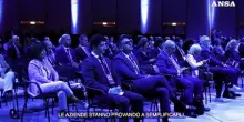 Il Digital Innovation Forum fra tecnologia quantistica e cybersicurezza