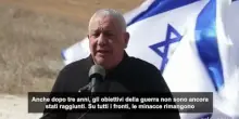 Israele, Eisenkot: "Se divento premier, Hamas sconfitta in 18 mesi"