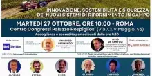 A Roma un incontro per fare il punto sul Biometano in agricoltura