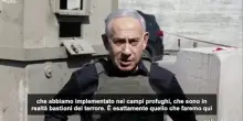 Netanyahu annuncia un'operazione su vasta scala in Cisgiordania