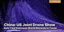Show di droni congiunto Cina-Usa stabilisce due Guinness dei primati