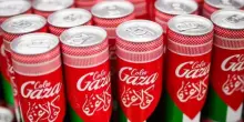 Gaza Cola, la balla sulla bibita 100% palestinese prodotta nel Paese di Auschwitz