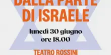 Dalla parte di Israele, è finito il tempo del silenzio: appuntamento il 30 giugno per ribadire che il muro si può abbattere