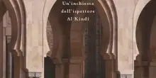 Un Maigret a Casablanca: il giallo di Gomez-Castro
