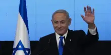 Il manifesto dei riformisti del Pd: &ldquo;Con l&rsquo;opposizione israeliana per fermare Netanyahu&rdquo;