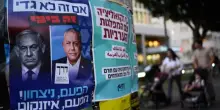 Ofer Attias: &laquo;Partiti arabi ago della bilancia&raquo;