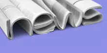 Inpgi 2026. Iscrizione, scadenze, aliquote e contributi per i giornalisti