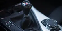 Cosa significa la lettera G sul cambio manuale?