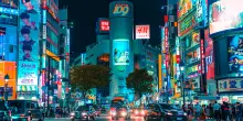 La Bank of Japan alza il tasso di interesse di riferimento all'1,25%. Mercati incerti sulla prossima mossa