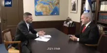 Il premier Netanyahu sostiene la visione del “Grande Israele”