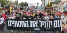Nuova manifestazione a Tel Aviv per chiedere il rilascio degli ostaggi