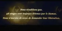A Parigi omaggio alle vittime del 7 ottobre e sostegno agli ostaggi