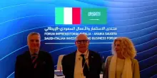 Italia-Arabia Saudita, MS Desk Italy: infrastruttura strategica