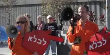 Netanyahu arriva in tribunale, accolto fra le proteste