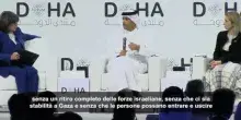 M.O., Al Thani: “Non possiamo ancora considerarlo cessate il fuoco”
