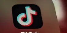 TikTok sar&agrave; ancora accessibile in USA, raggiunto accordo con la Cina