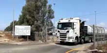 Camion di aiuti entrano nella Striscia di Gaza dal valico di Kerem Shalom