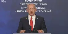 Netanyahu parla alla nazione: "Trump guida il mondo libero"