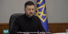 Zelensky: "Oggi c'è speranza anche per noi"