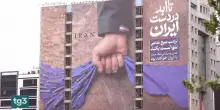 A Teheran si lavora per uscire dallo stallo con gli USA