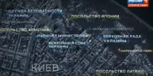 Russia, in tv i target di una ritorsione su Kiev: anche l'ambasciata italiana - Video