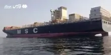 Hormuz, le navi MSC Francesca ed Epaminondas bloccate nello Stretto