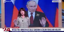 Pomeriggio 24 del 11/05/2026