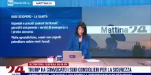 Mattina 24 del 18/05/2026
