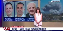 Pomeriggio 24 del 26/05/2026