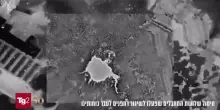 Libano, l'Idf uccide "per errore" militari dell'esercito regolare: "Pensavamo fosse Hezbollah"