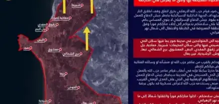 L'Idf colpisce Hezbollah. L'arcivescovo greco ortodosso: "Qui pagano i cristiani e tutti i libanesi"