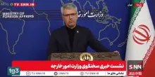 Accordo Iran-Usa, Teheran prende tempo: sul tavolo lo Stretto di Hormuz, basi militari e nucleare