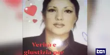 Caso Imane Laloua, c'&egrave; un indagato dopo 20 anni: disposti gli esami del Dna