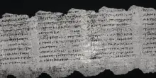 L'intelligenza artificiale per decifrare gli antichi rotoli dell'eruzione del Vesuvio