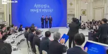 Corea del Sud, un colossale piano di investimenti per semiconduttori e intelligenza artificiale