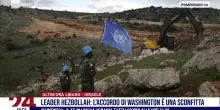 Pomeriggio 24 del 04/06/2026