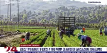 Pomeriggio 24 del 09/06/2026