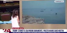 Pomeriggio 24 del 11/06/2026