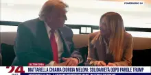 Pomeriggio 24 del 19/06/2026