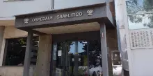 Furto di 80 fiale di Fentanyl all'Israelitico, due custodi indagati a Roma