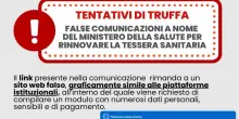 Tentativo di truffa, false comunicazioni a nome del Ministero Salute per rinnovo tessera sanitaria
