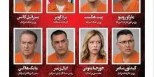Giornale iraniano pubblica lista nera di leader occidentali per vendicare Khamenei, c'&egrave; anche Meloni